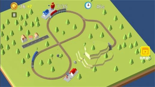 铁路运输指挥官图1