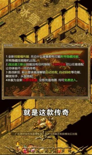 1.76全新极品正版图2