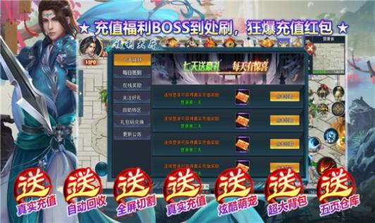 光年比心超变 图2