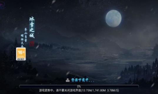 屠龙世界之绿色版图3