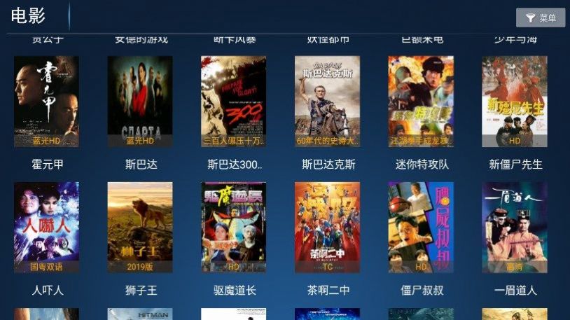 神鸟影院图2