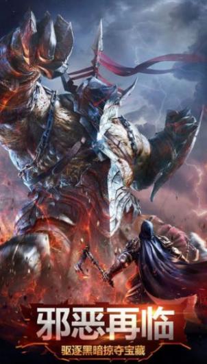 魔法门怀旧版图1