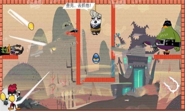 迷你小鸡大作战安卓 图1