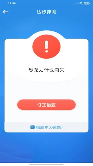 狸米VIP图2
