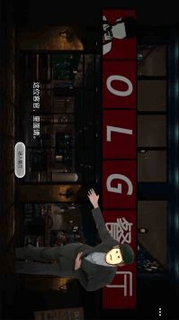 开在中山路上的小店图2