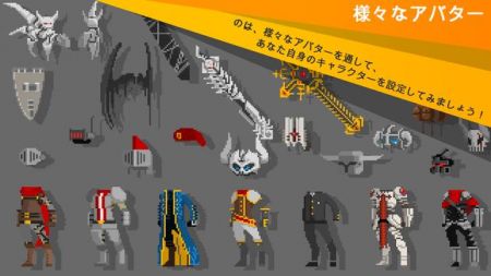 EgoSword图3