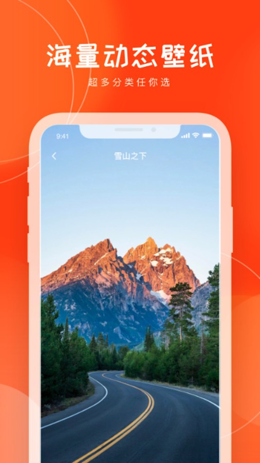 4866乐园图1