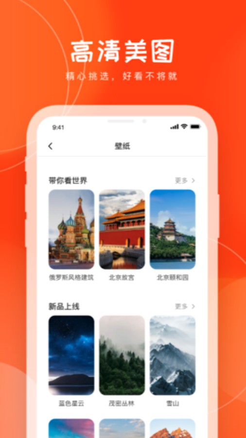 4866乐园图2