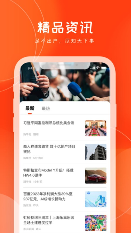 4866乐园图3