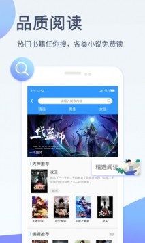 猫狗影院图2