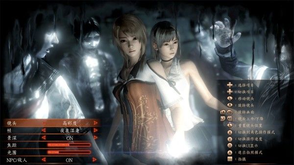 零濡鸦之巫女3dm最新完整版图3