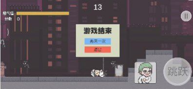 GothamNightMare哥谭噩梦 图1