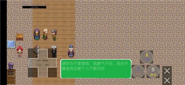 鬼影历险记安卓版图3