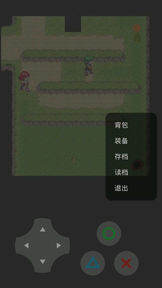 小黑的奇怪冒险安卓版图2