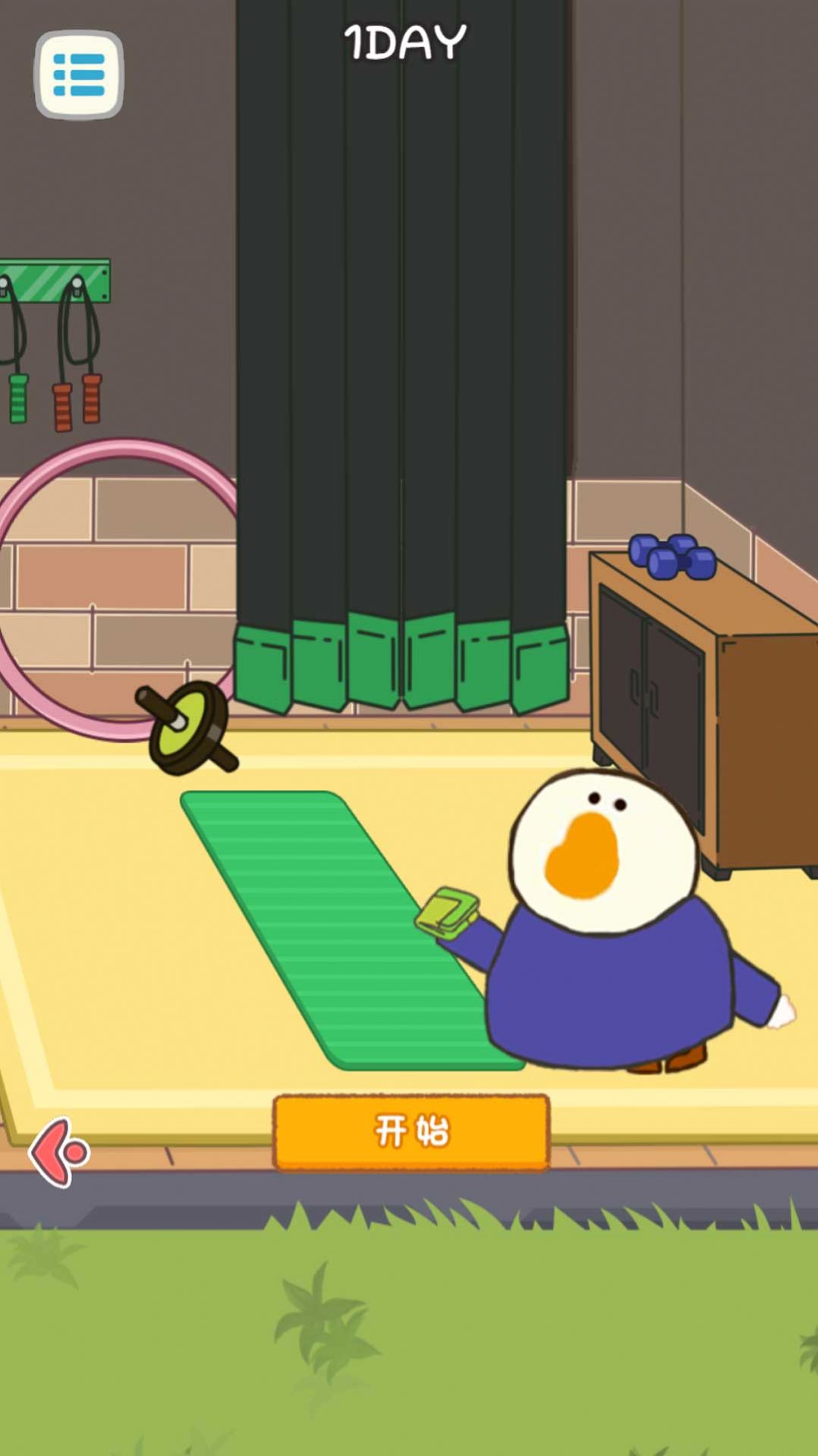 逃出怪兽饭桌最新版图1