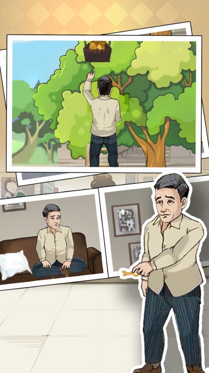 阳光下的奔跑安卓版图3