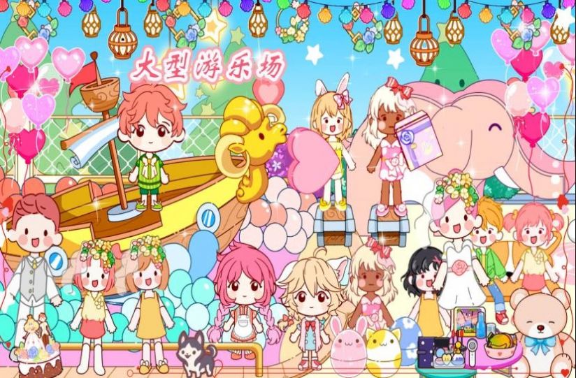 樱花小屋物语最新版图3