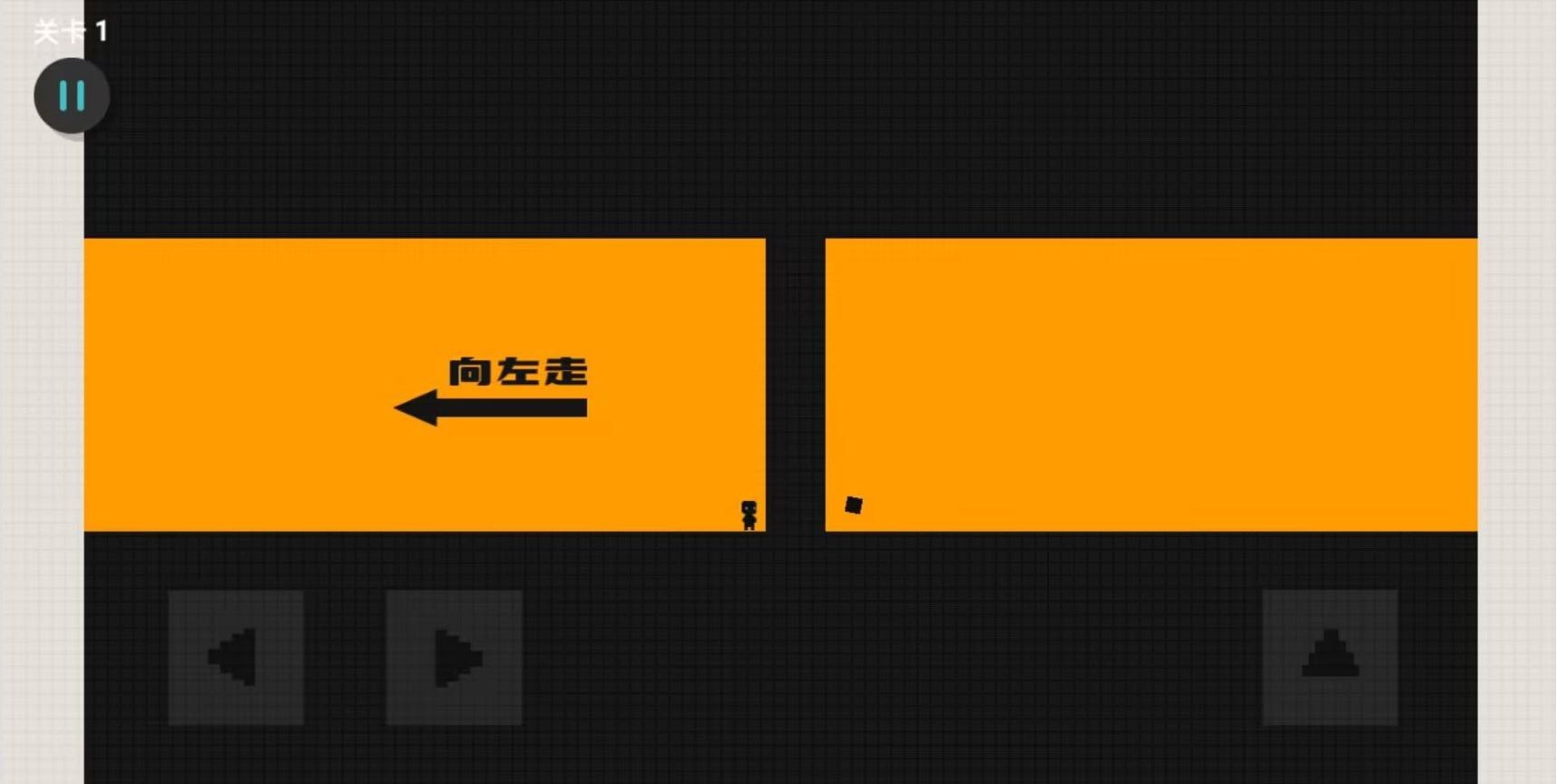 臭弟弟冲冲吧正版图1