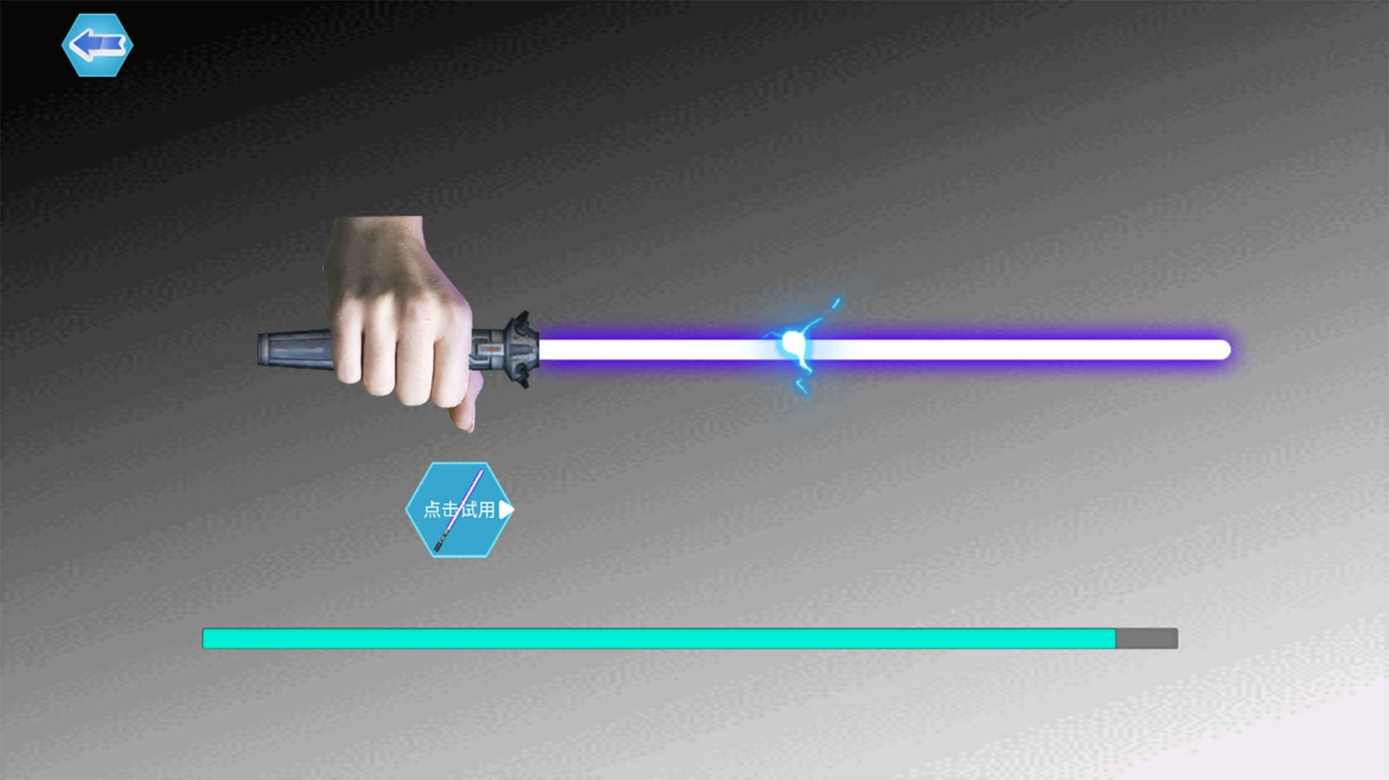 乱切解压模拟器最新安卓版图3