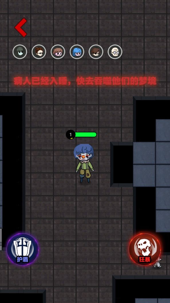 忍者大闯关最新版图2