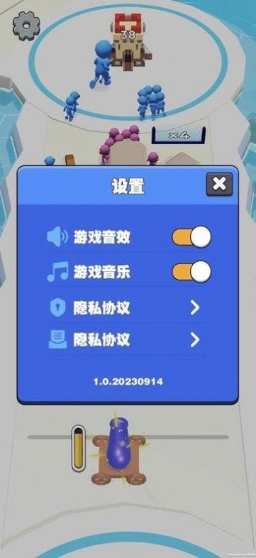 大炮炸小人安卓版图2