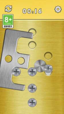 开锁我最强正式版图3