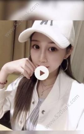 密聊交友软件 图2