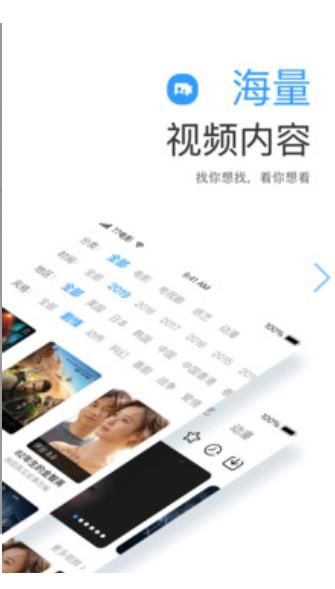 小茉莉影视2025最新版图3