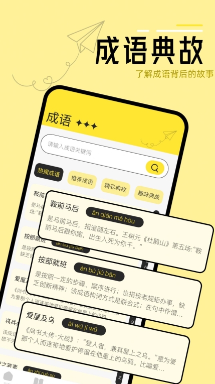 换源阅读器书单 图1