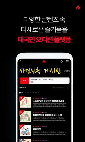 allchart安装包 图3