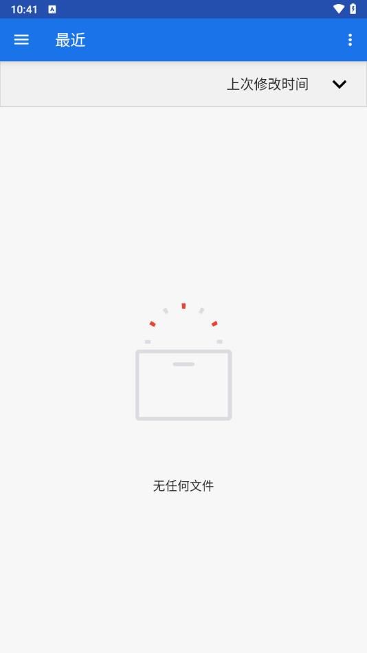 Peristyle专属图库手机版图1