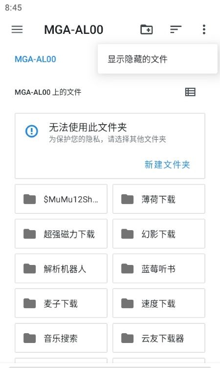 Peristyle专属图库手机版图2