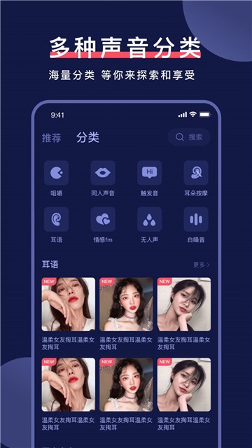柚耳图1