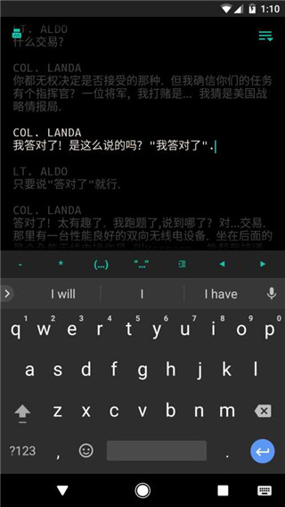 JotterPad 图3