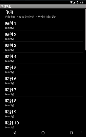 gamekeyboard图2