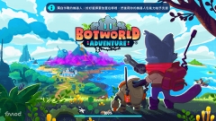 Botworld Adventure汉化版图1