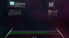 dancerail3最新版图4