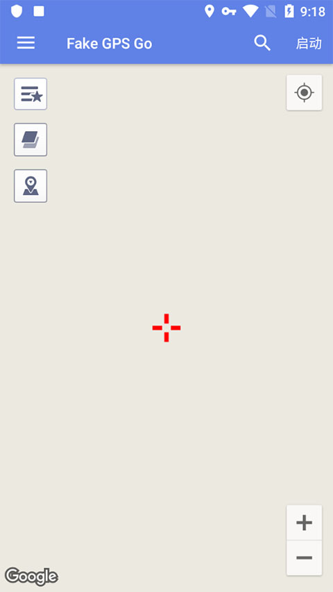 Fake GPS Go中文版图3