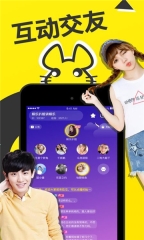 K8交友图2