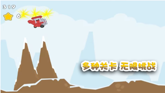 这关过不了吗图1