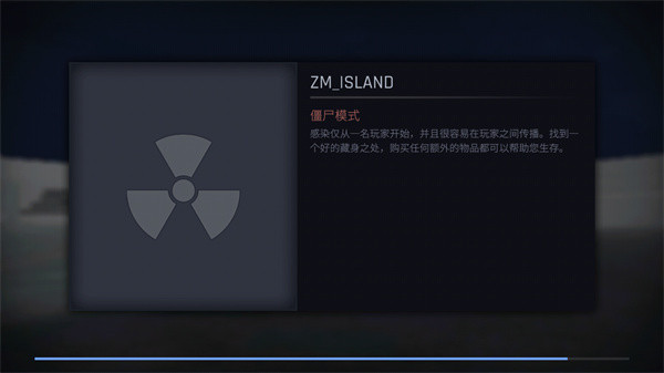 Kontra图3