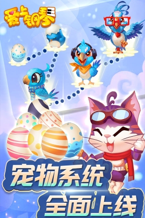 爱上钢琴图2