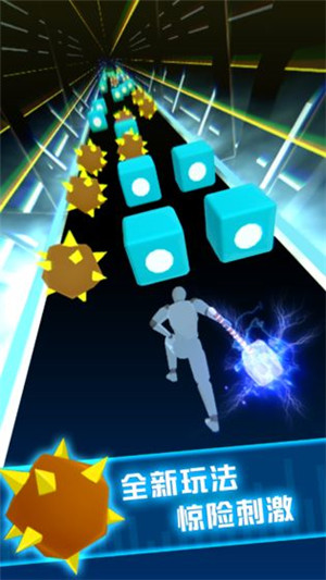 Beat Blade v1.1.0 最新版图3
