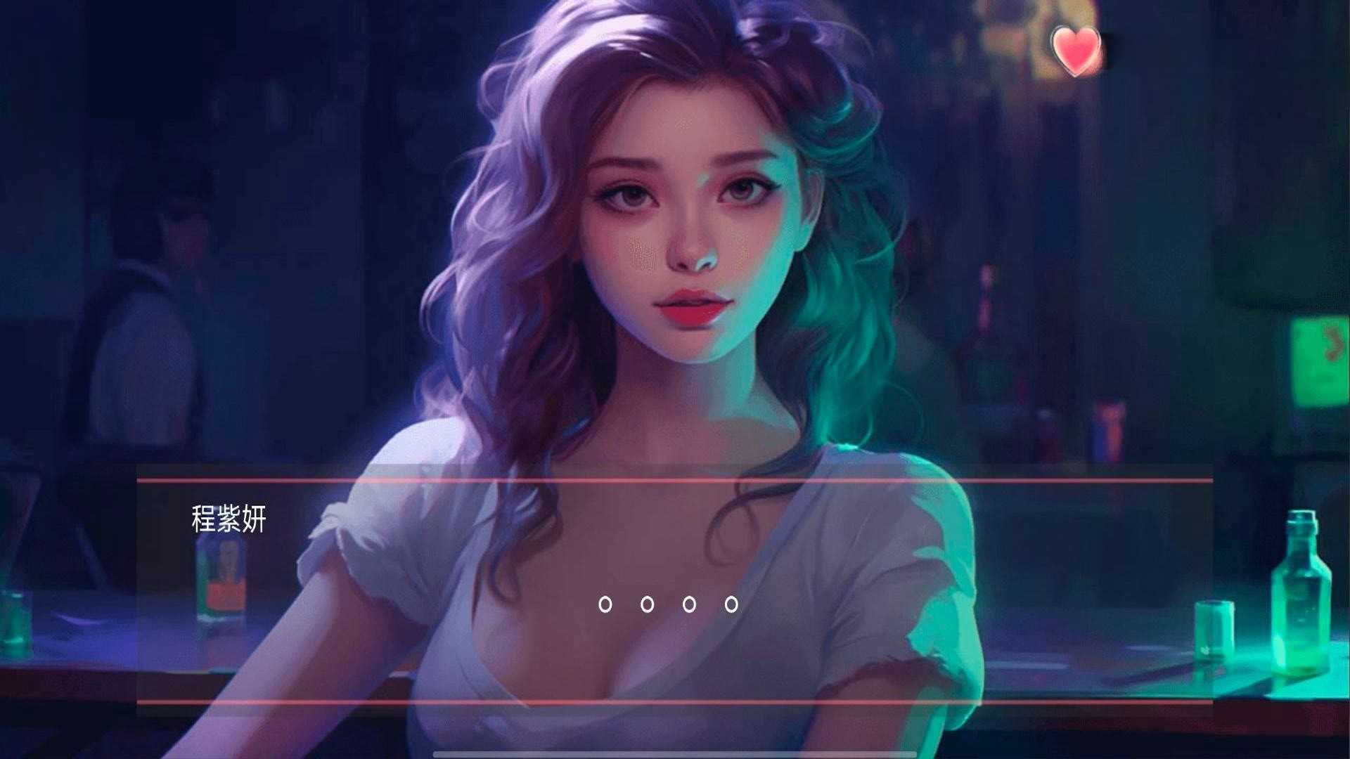 女神的自我修养 图3