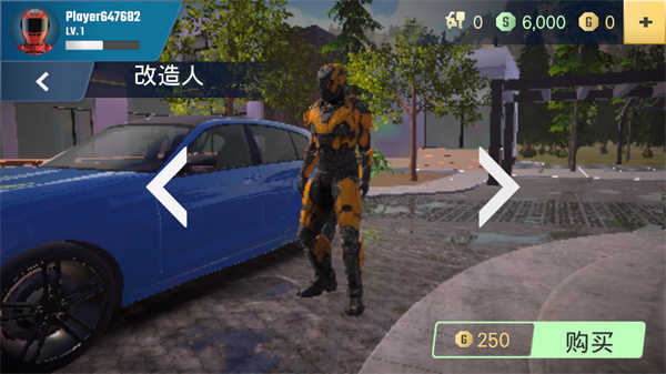 停车大师2 图5