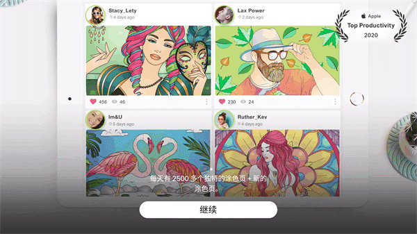 Drawing Desk 图1