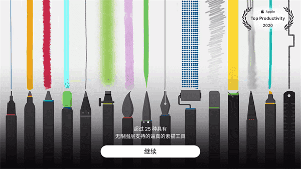 Drawing Desk 图3