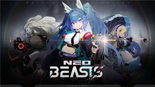 NEO BEASTS图1
