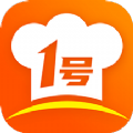 1号美食菜谱最新版