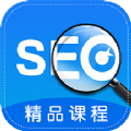 SEO优化视频教程安卓版